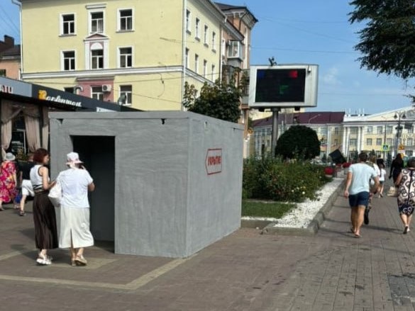 Операція в Курській області. ОнлайнСюжет