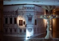 Різдвяне місто. Київ ХІХ–ХХ століття