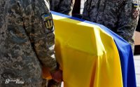 Майже три роки вважався зниклим безвісти: на Київщині прощатимуться із захисником Юрієм Чорнобаєм