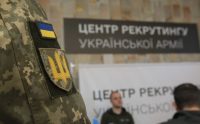 Військова частина А4714 проводить рекрутинг