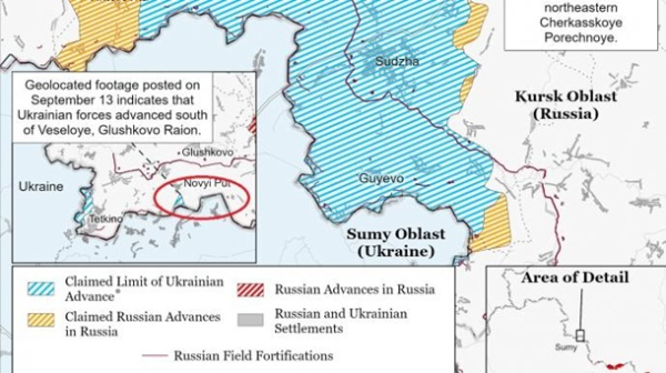 Операція в Курській області. ОнлайнСюжет