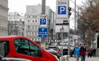 Новий рекорд у столиці: за день бюджет поповнили на 700 тисяч гривень штрафів за паркування