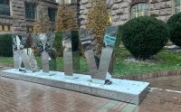 У Києві пройде лекторій та чотири екскурсії, одна з яких адаптована для людей із порушеннями слуху