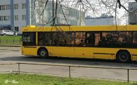 У вівторок у столиці змінять маршрути три автобуси