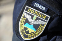 На Полтавщині затримали чоловіка, який застрелив співробітника ТЦК