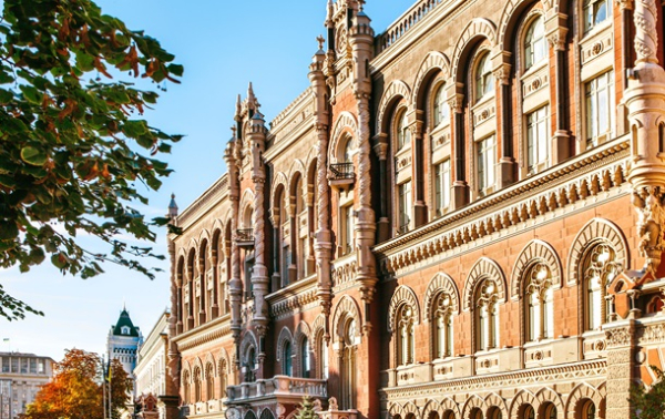 НБУ оцінив ймовірність швидкого закінчення активних бойових дій НБУ оцінив ймовірність швидкого закінчення активних бойових дій