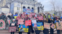 У центрі Києва відбулася традиційна акція “Free Azov”
