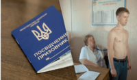 Проходження ВЛК для обмежено придатних: у Міноборони пояснили, що передбачатиме новий законопроект зі змінами