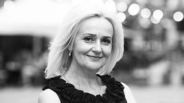 Фаріон Ірина