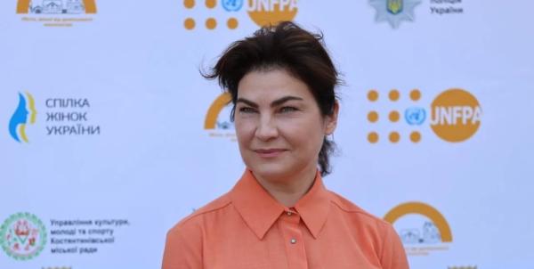 Венедіктова Ірина Венедіктова Ірина