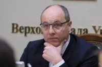 Парубій Андрій