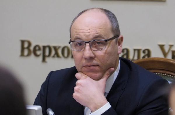 Парубій Андрій