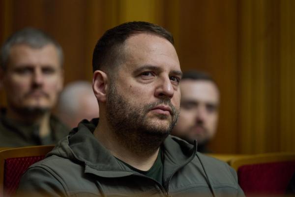 Єрмак Андрій