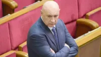 Мирний Іван