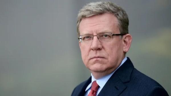 Кудрін Олексій