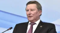 Іванов Сергій
