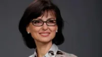 Горіна Ірина