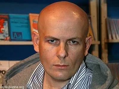 Бузина Олесь