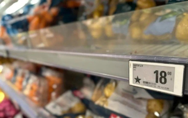 У Данії почали маркувати європейські товари У Данії почали маркувати європейські товари