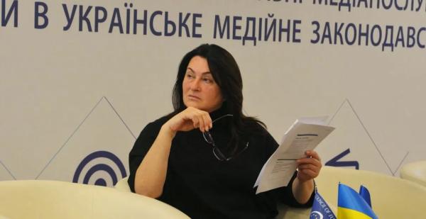 Герасим'юк Ольга