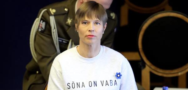 Кальюлайд Керсті