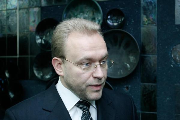 Волга Василь Волга Василь