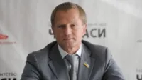 Зубик Володимир