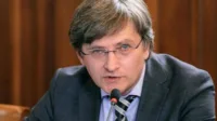 Магера Андрій