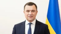 Пацкан Валерій