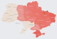 У Києві та областях оголошено повітряну тривогу: загроза атаки БпЛА