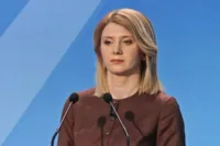 Чепак Дарія