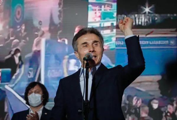 Іванішвілі Бідзіна