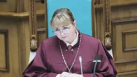 Шаптала Наталя