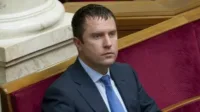 Рибаков Ігор