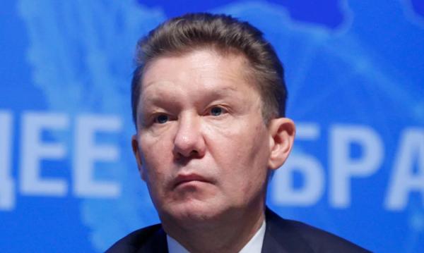 Міллер Олексій Міллер Олексій