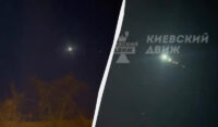 У Києві пролунав потужний вибух: в мережі говорять про метеорит (відео)