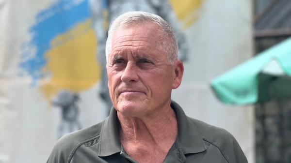 Грандж Девід Лоуренс