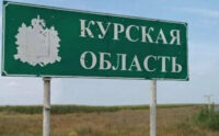 Загрози оточення немає: Сирський розповів про ситуацію на Курському напрямку