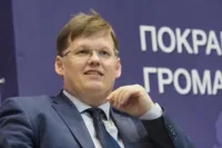 Розенко Павло
