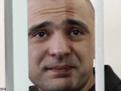 Курочкін Максим