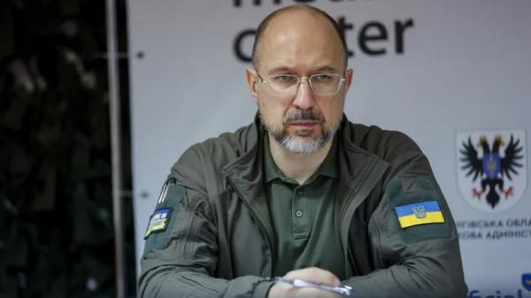 Шмигаль Денис Шмигаль Денис