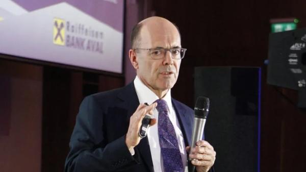 Бьош Герхард