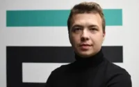 Протасевич Роман