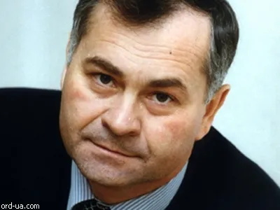 Шуба Володимир