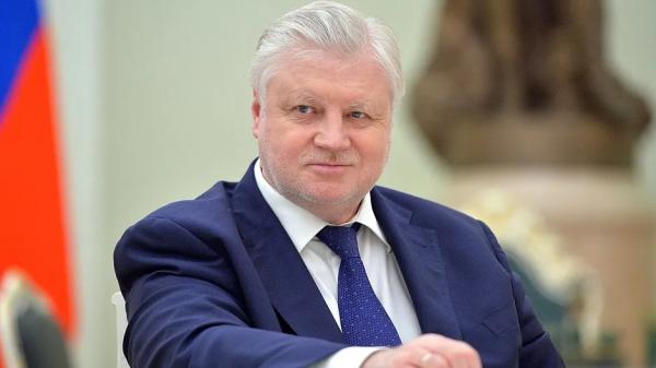 Миронов Сергій Миронов Сергій