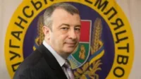 Горан Вадим
