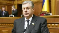 Вечерко Володимир