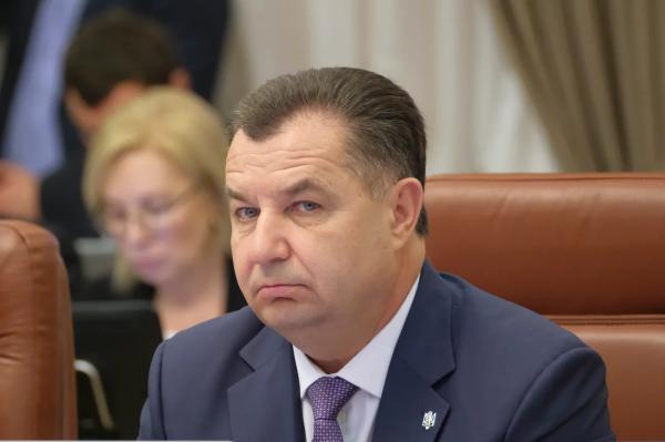 Полторак Степан