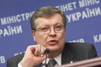 Грищенко Костянтин