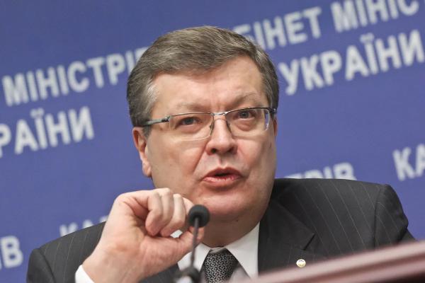 Грищенко Костянтин